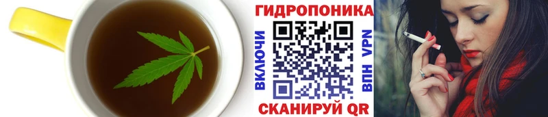 даркнет сайт  Чегем  Печенье с ТГК марихуана 
