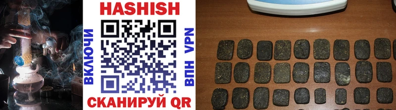 Гашиш Premium  как найти наркотики  Чегем 