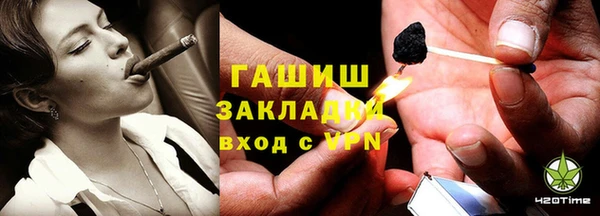 прущая мука Наволоки