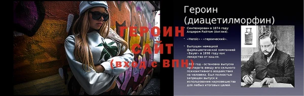 прущая мука Наволоки