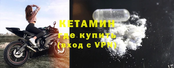 прущая мука Наволоки