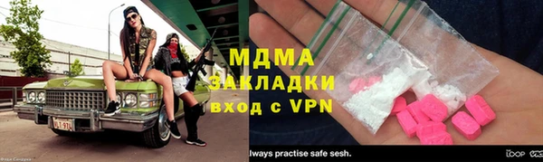 альфа пвп Надым