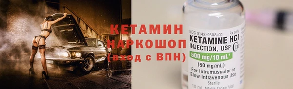 прущая мука Наволоки