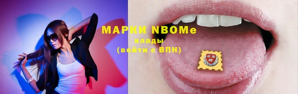прущая мука Наволоки