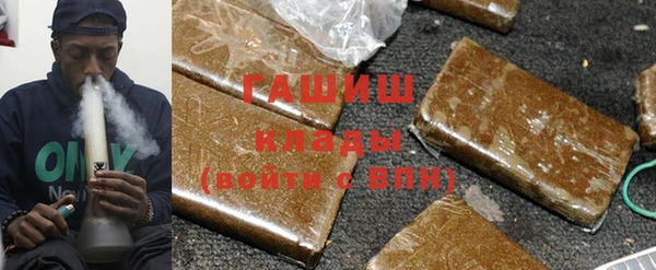 прущая мука Наволоки