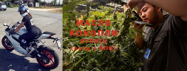 прущая мука Наволоки