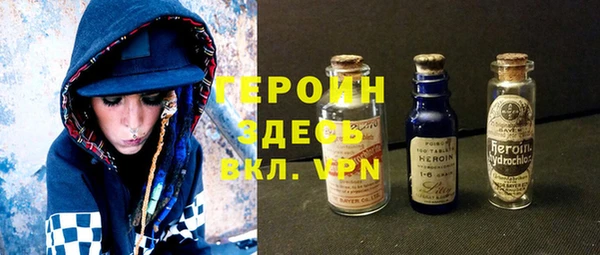прущая мука Наволоки