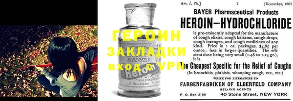 прущая мука Наволоки