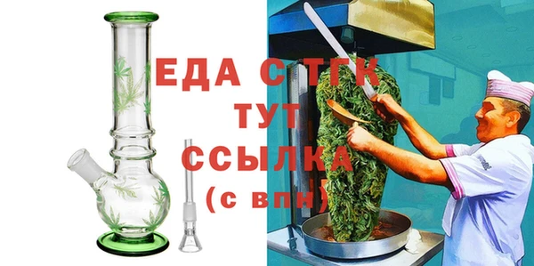 прущая мука Наволоки