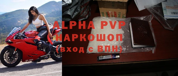 прущая мука Наволоки
