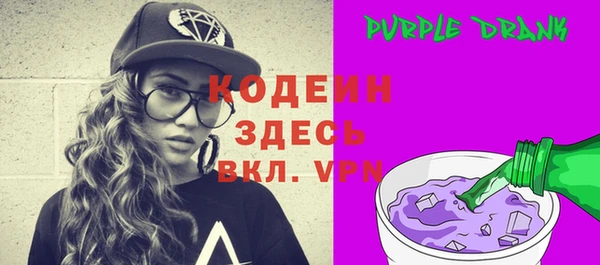 прущая мука Наволоки