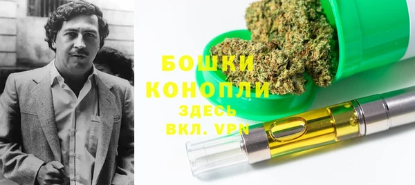 прущая мука Наволоки