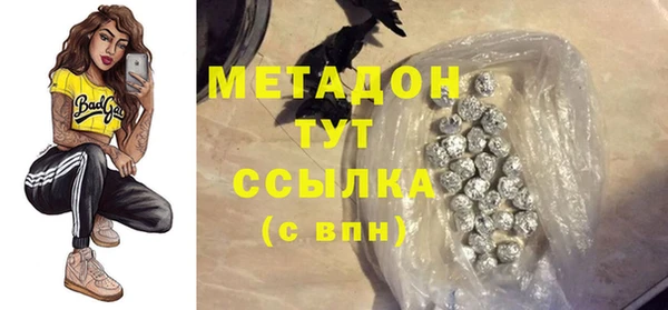 прущая мука Наволоки