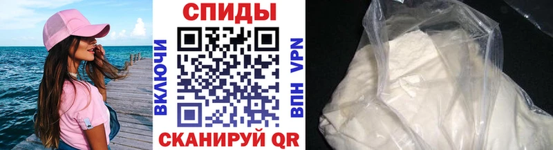 как найти наркотики  Чегем  Первитин винт 